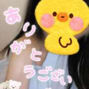 ヒメ日記 2026/08/21 01:17 投稿 小鳥遊 みあ アソビザ女子社員 イメクラ部