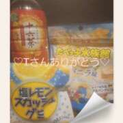 ヒメ日記 2026/07/31 13:02 投稿 藤沢彩 五十路マダム愛されたい熟女たち岡山店（カサブランカグループ）