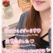 ヒメ日記 2026/08/03 10:00 投稿 藤沢彩 五十路マダム愛されたい熟女たち岡山店（カサブランカグループ）