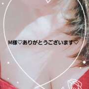 ヒメ日記 2026/08/03 15:04 投稿 藤沢彩 五十路マダム愛されたい熟女たち岡山店（カサブランカグループ）