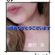 ヒメ日記 2026/08/06 17:52 投稿 藤沢彩 五十路マダム愛されたい熟女たち岡山店（カサブランカグループ）