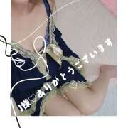 ヒメ日記 2026/08/09 19:44 投稿 藤沢彩 五十路マダム愛されたい熟女たち岡山店（カサブランカグループ）