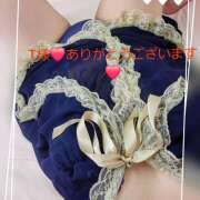 ヒメ日記 2026/08/12 16:14 投稿 藤沢彩 五十路マダム愛されたい熟女たち岡山店（カサブランカグループ）