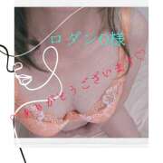 ヒメ日記 2026/08/24 20:38 投稿 藤沢彩 五十路マダム愛されたい熟女たち岡山店（カサブランカグループ）