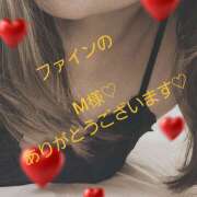 ヒメ日記 2026/08/24 21:04 投稿 藤沢彩 五十路マダム愛されたい熟女たち岡山店（カサブランカグループ）