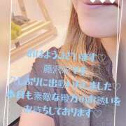 ヒメ日記 2026/09/01 09:54 投稿 藤沢彩 五十路マダム愛されたい熟女たち岡山店（カサブランカグループ）