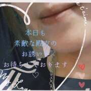 ヒメ日記 2026/09/05 09:58 投稿 藤沢彩 五十路マダム愛されたい熟女たち岡山店（カサブランカグループ）