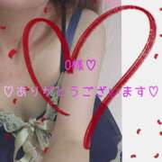 ヒメ日記 2026/09/05 15:00 投稿 藤沢彩 五十路マダム愛されたい熟女たち岡山店（カサブランカグループ）