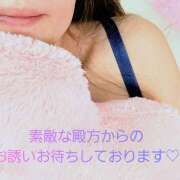 ヒメ日記 2026/09/13 10:06 投稿 藤沢彩 五十路マダム愛されたい熟女たち岡山店（カサブランカグループ）