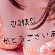 ヒメ日記 2026/09/30 13:24 投稿 藤沢彩 五十路マダム愛されたい熟女たち岡山店（カサブランカグループ）