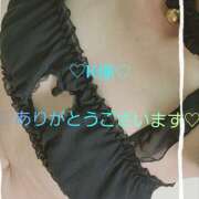 ヒメ日記 2026/10/11 16:40 投稿 藤沢彩 五十路マダム愛されたい熟女たち岡山店（カサブランカグループ）