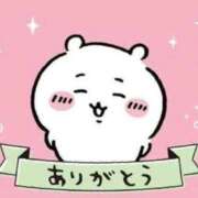 ヒメ日記 2026/08/06 10:23 投稿 りる ACCENT[アクセントグループ]