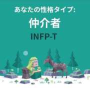 ヒメ日記 2026/08/01 19:52 投稿 にあ 手コキ＆オナクラ 大阪はまちゃん 谷九店