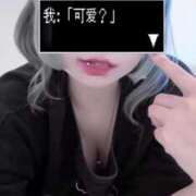 ヒメ日記 2026/10/01 22:32 投稿 にあ 手コキ＆オナクラ 大阪はまちゃん 谷九店