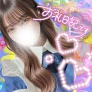 ヒメ日記 2026/08/12 14:18 投稿 みなと 奥様特急長岡店