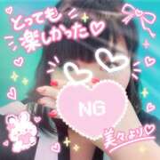 美々-みみ 昨日のお礼💖次回は明日♡ 熟女10000円デリヘル 川崎