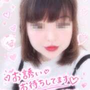 美々-みみ 今日は♡ 熟女10000円デリヘル 川崎