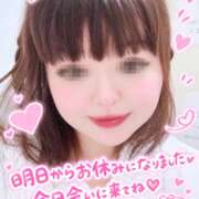 ヒメ日記 2026/10/21 22:52 投稿 美々-みみ 熟女10000円デリヘル 川崎