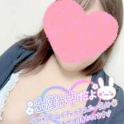 赤西　ことり まだまだだよ🫶 ノーパンパンスト スケベなOL梅田・兎我野店