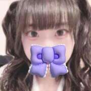 ヒメ日記 2026/09/07 20:34 投稿 わかば 舐めたくてグループ〜ペロンチョ学園〜八王子校