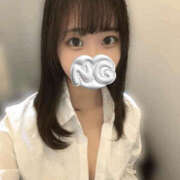 ヒメ日記 2026/10/25 16:32 投稿 わかば 舐めたくてグループ〜ペロンチョ学園〜八王子校