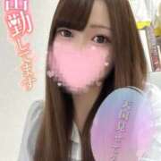 ヒメ日記 2026/09/05 08:04 投稿 しゅか ミセス ファースト -お姉さん・若妻専門店-