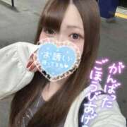 ヒメ日記 2026/09/11 21:47 投稿 しゅか ミセス ファースト -お姉さん・若妻専門店-