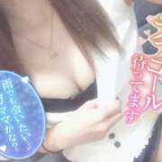 ヒメ日記 2026/09/16 19:15 投稿 しゅか ミセス ファースト -お姉さん・若妻専門店-