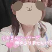 ヒメ日記 2026/08/13 10:14 投稿 しずく 宮崎しこたまクリニック（アクセスグループ）