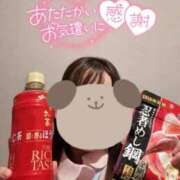 ヒメ日記 2026/08/20 16:14 投稿 しずく 宮崎しこたまクリニック（アクセスグループ）