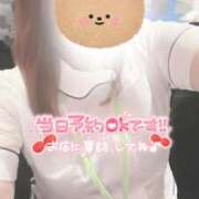 ヒメ日記 2026/09/23 15:54 投稿 しずく 宮崎しこたまクリニック（アクセスグループ）