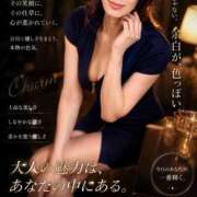 ヒメ日記 2026/08/15 01:44 投稿 美玲(みれい) PLUS難波店