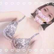 ヒメ日記 2026/08/06 15:29 投稿 アキホ 人妻生レンタルNTR