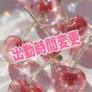 ヒメ日記 2026/08/22 00:50 投稿 アキホ 人妻生レンタルNTR