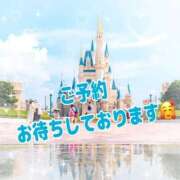 ヒメ日記 2026/08/24 01:02 投稿 アキホ 人妻生レンタルNTR