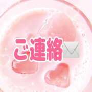 ヒメ日記 2026/08/24 19:50 投稿 アキホ 人妻生レンタルNTR