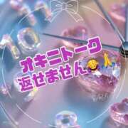 ヒメ日記 2026/08/26 16:40 投稿 アキホ 人妻生レンタルNTR