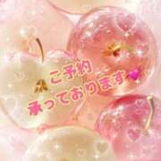 ヒメ日記 2026/09/03 10:50 投稿 アキホ 人妻生レンタルNTR