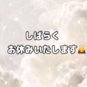 ヒメ日記 2026/09/07 21:34 投稿 アキホ 人妻生レンタルNTR