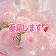 ヒメ日記 2026/09/13 17:10 投稿 アキホ 人妻生レンタルNTR