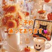 アキホ 楽しみ🧡 人妻生レンタルNTR