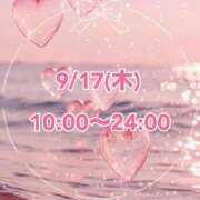 アキホ 嬉しいです♡ 人妻生レンタルNTR