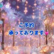 ヒメ日記 2026/10/01 12:36 投稿 アキホ 人妻生レンタルNTR