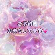 ヒメ日記 2026/10/02 11:53 投稿 アキホ 人妻生レンタルNTR