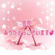 ヒメ日記 2026/10/02 13:26 投稿 アキホ 人妻生レンタルNTR
