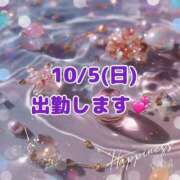 ヒメ日記 2026/10/03 12:00 投稿 アキホ 人妻生レンタルNTR