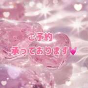 ヒメ日記 2026/10/04 15:00 投稿 アキホ 人妻生レンタルNTR