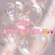 ヒメ日記 2026/10/04 22:20 投稿 アキホ 人妻生レンタルNTR