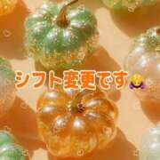 ヒメ日記 2026/10/05 10:22 投稿 アキホ 人妻生レンタルNTR