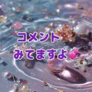 ヒメ日記 2026/10/06 17:50 投稿 アキホ 人妻生レンタルNTR